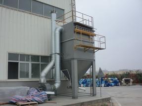 除尘器-废气治理设备-粉尘治理设备_东莞市绿深(格林帕瓦)环境工程
