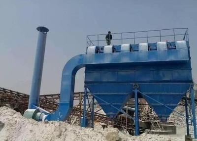 绿色矿山建设中的粉尘治理技术及设备应用