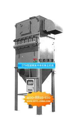 布袋除尘器与粉尘治理设备综述 原理、分类及应用